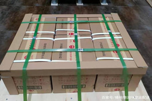 忻州五台山机场快递酒水【机场货运当天